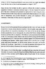 NPS "Pennsylvania Main Line Canal," Page 17, 1993